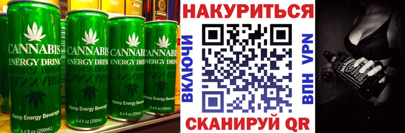 mega ссылка  Юрюзань  Cannafood марихуана 