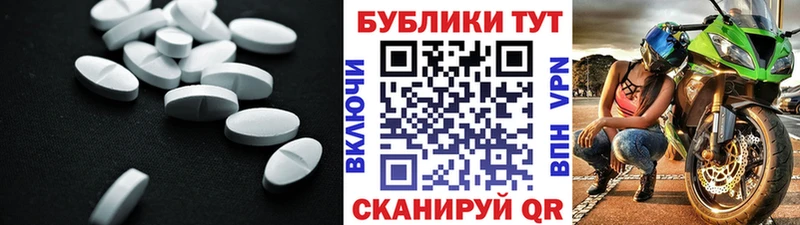 OMG как войти  Юрюзань  Экстази диски 