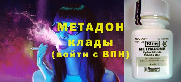 MDMA Тихорецк