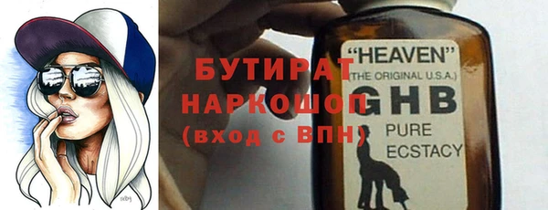 mix Тутаев
