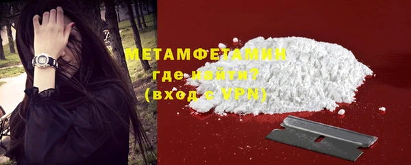 винт Тихвин
