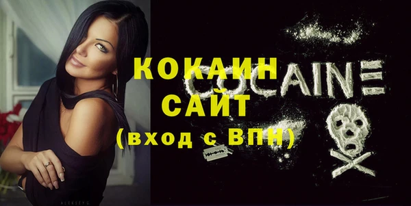 mix Тутаев
