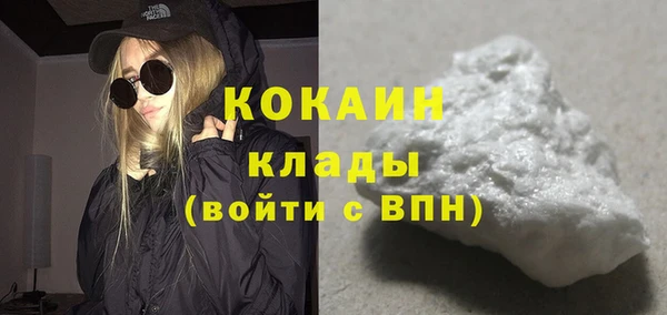 винт Тихвин