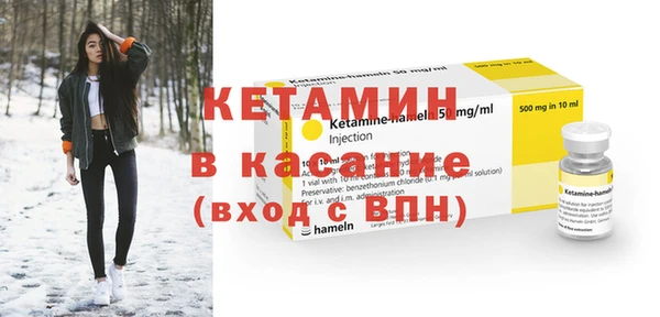 mix Тутаев
