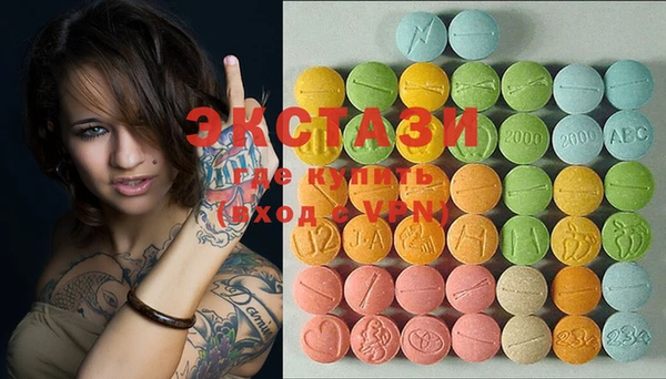 MDMA Тихорецк