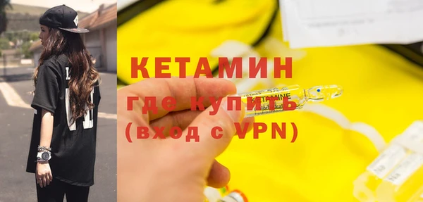 винт Тихвин