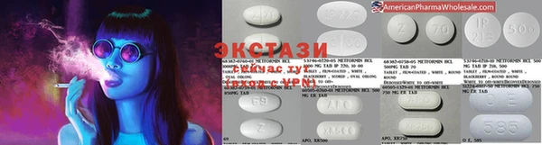 mix Тутаев