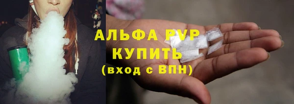 mix Тутаев