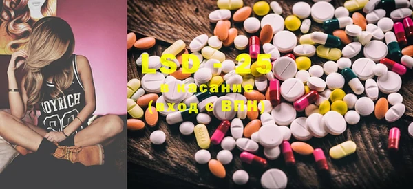 MDMA Тихорецк