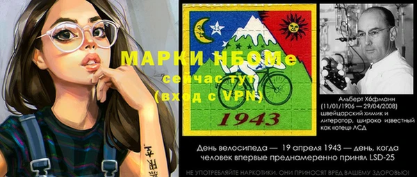 винт Тихвин
