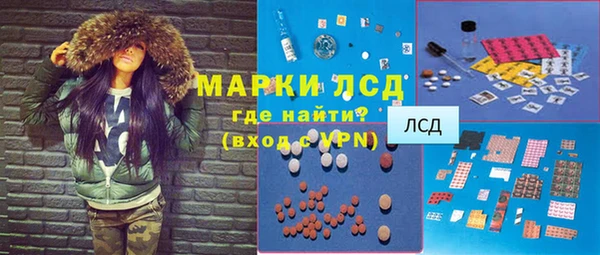 экстази Тында