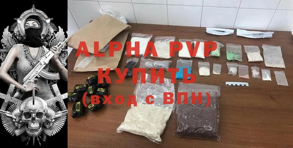 экстази Тында