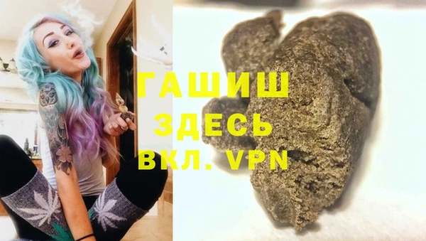круглые Туринск