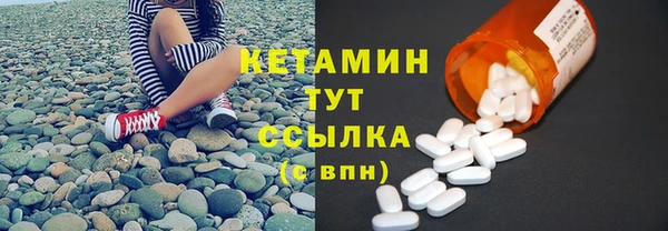 экстази Тында