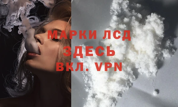 mix Тутаев