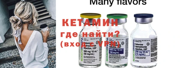 винт Тихвин