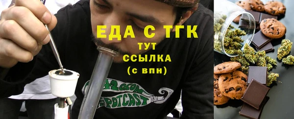 винт Тихвин