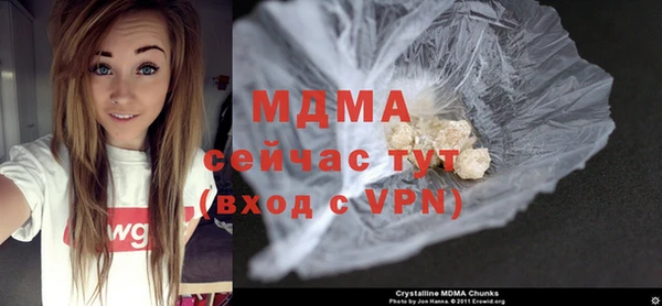 винт Тихвин